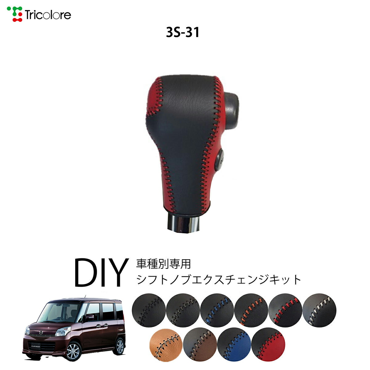 小型キエーロ top_1bk3s31_c0623.jpg