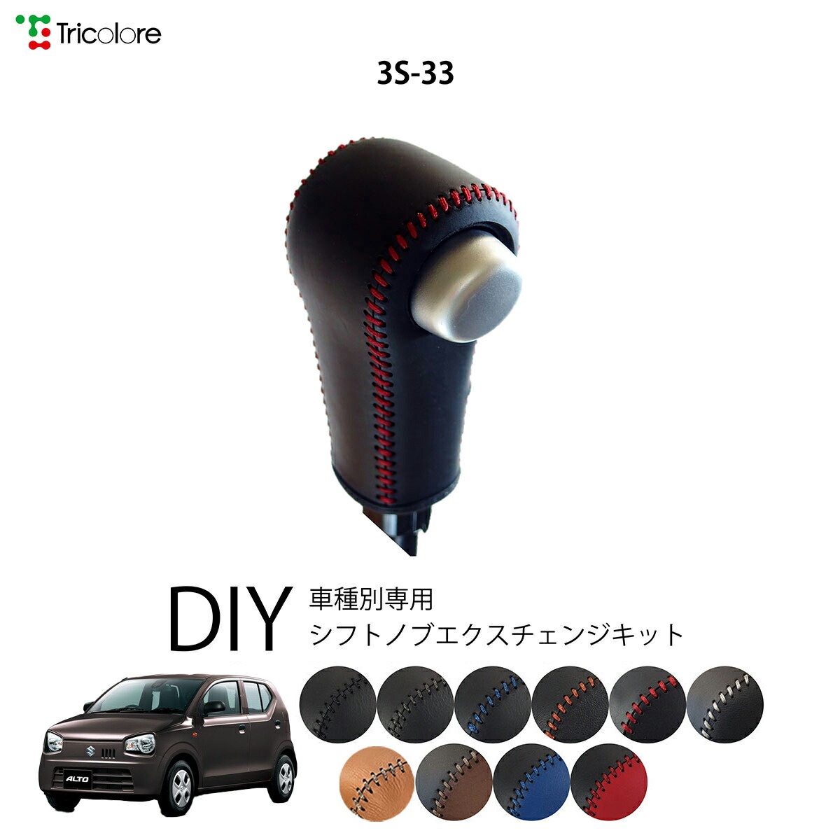 top_1bk3s33_c0142.jpg