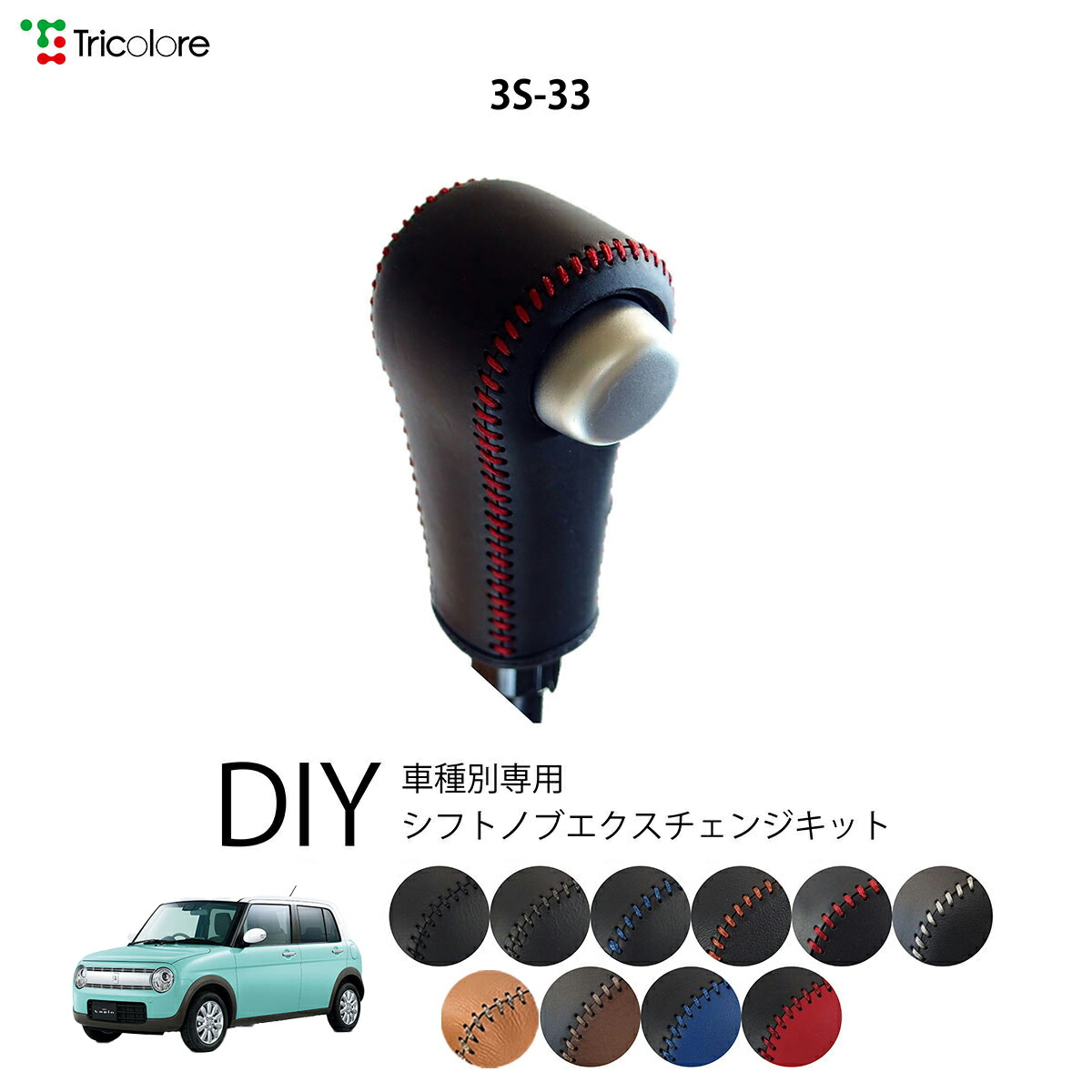 ラパン スズキ アルト ラパン HE21S 新品 O2センサー 1本 K6A エキマニ