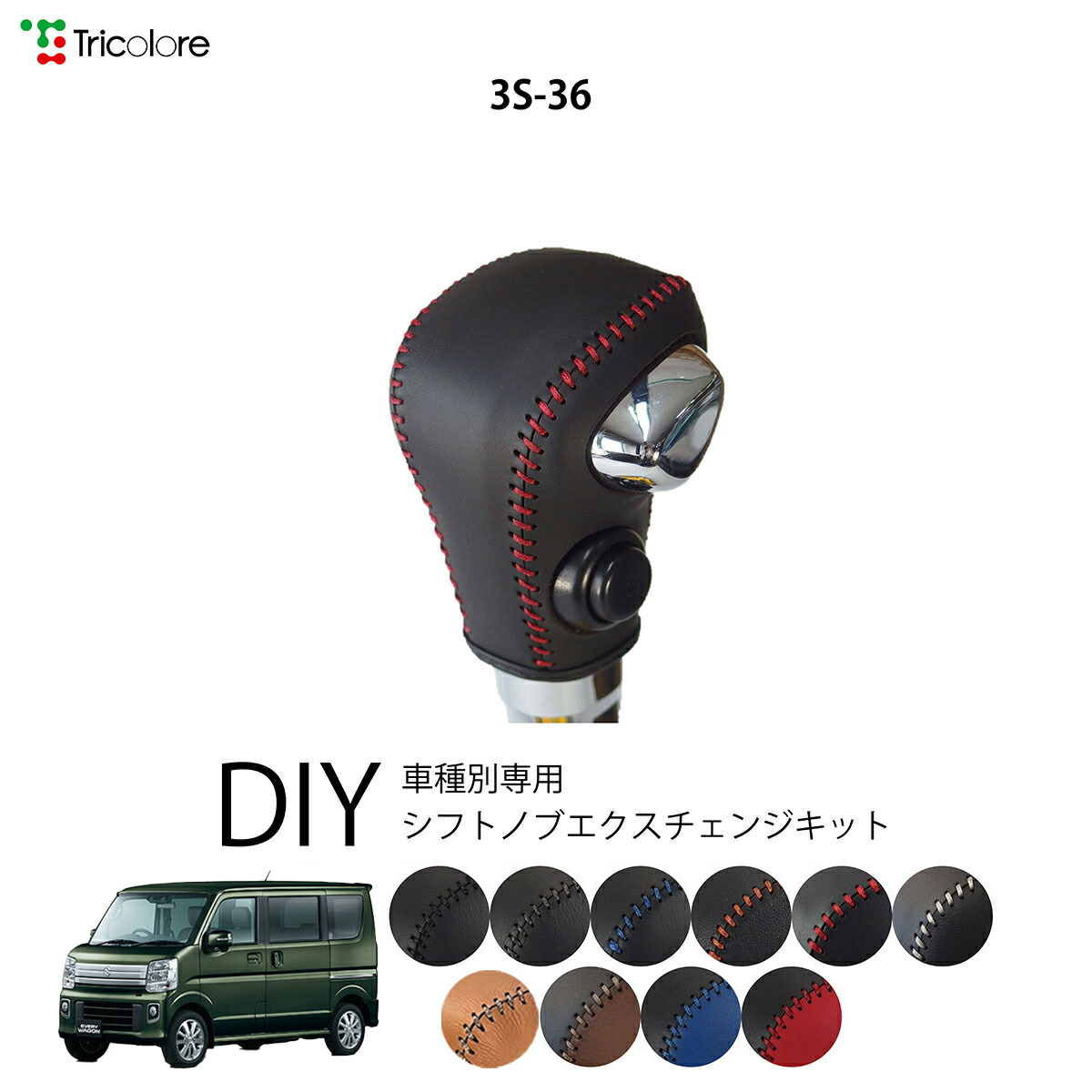top_1bk3s36_c0149.jpg