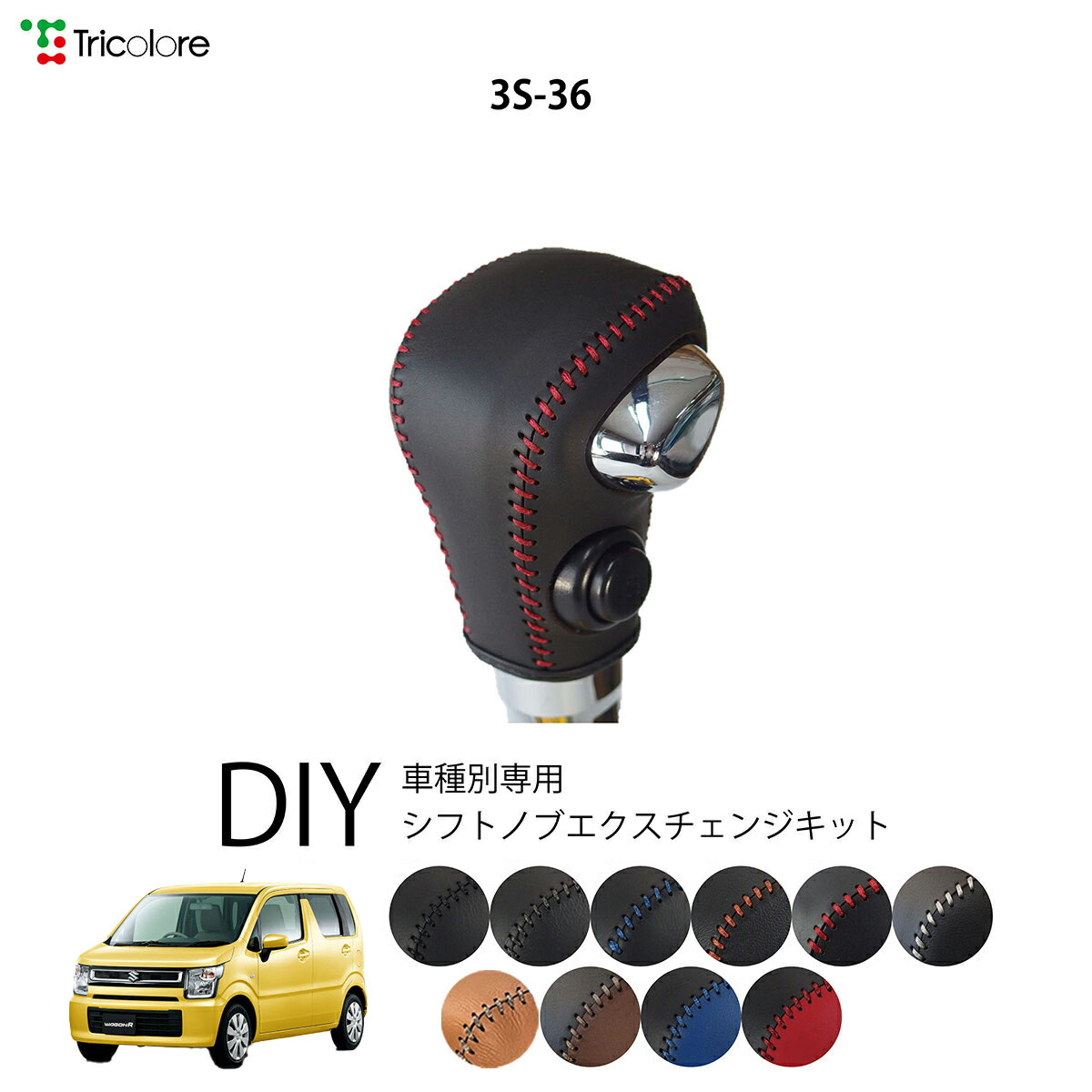 top_1bk3s36_c0190.jpg