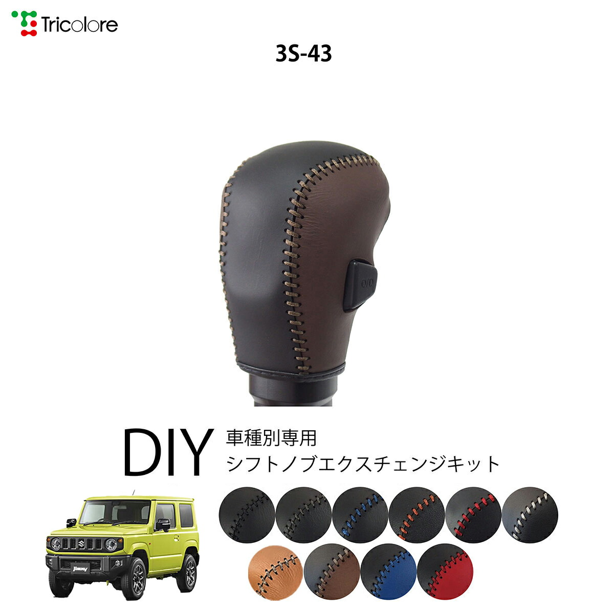 top_1bk3s43_c0154.jpg