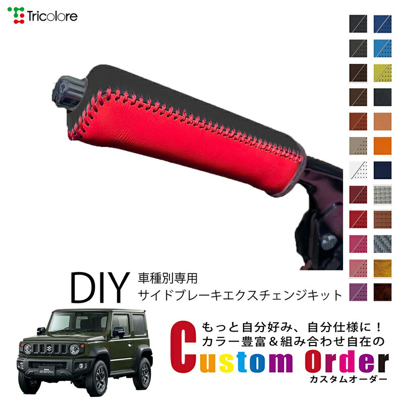 れりページ 41TreALh8yL.jpg