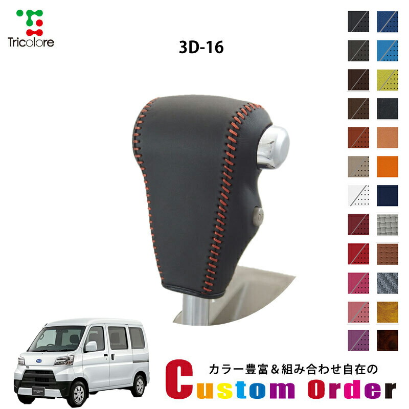 W.721様　3点セット VERTEX LANG R SYSTEM 7P KIT（フェアレディZ Z33）