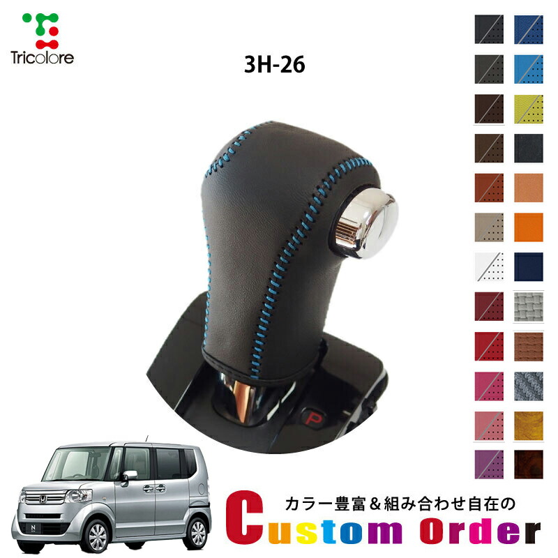 NObページ BRM660BK イノーウェッジ660（ブラック）｜INNO（イノー）｜製品情報