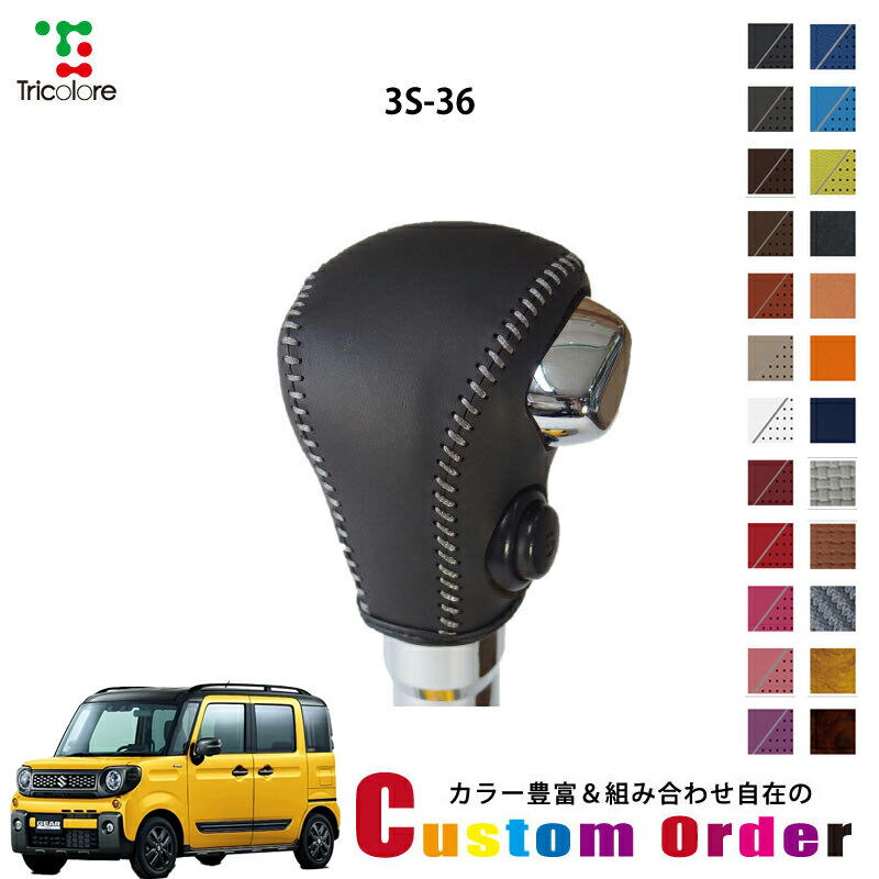 TUNE 38冊セット【絶版】 TSA3171 | 総合工具メーカー、TONE株式会社