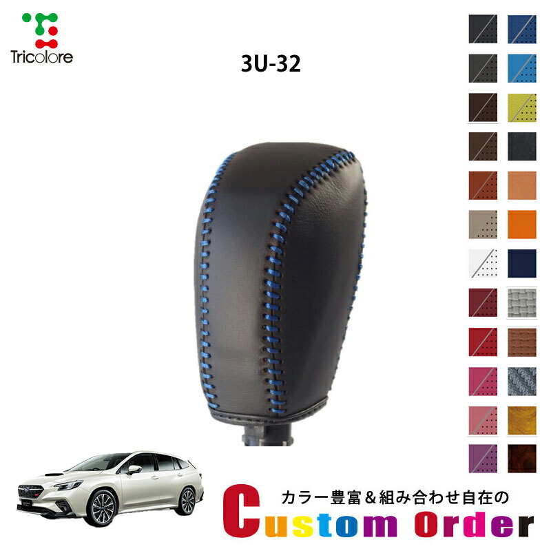 楽天市場】組み合わせ自在のカスタムオーダー デリカミニ B35A