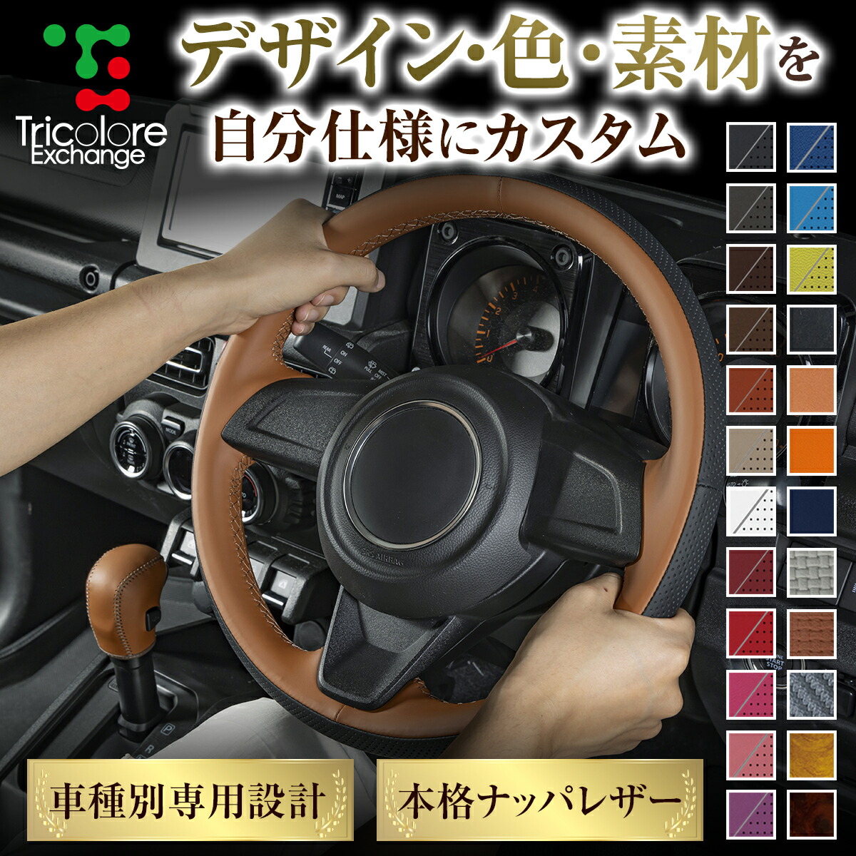 楽天市場】【P6倍 31日1日】【本革・ウッドコンビハンドル