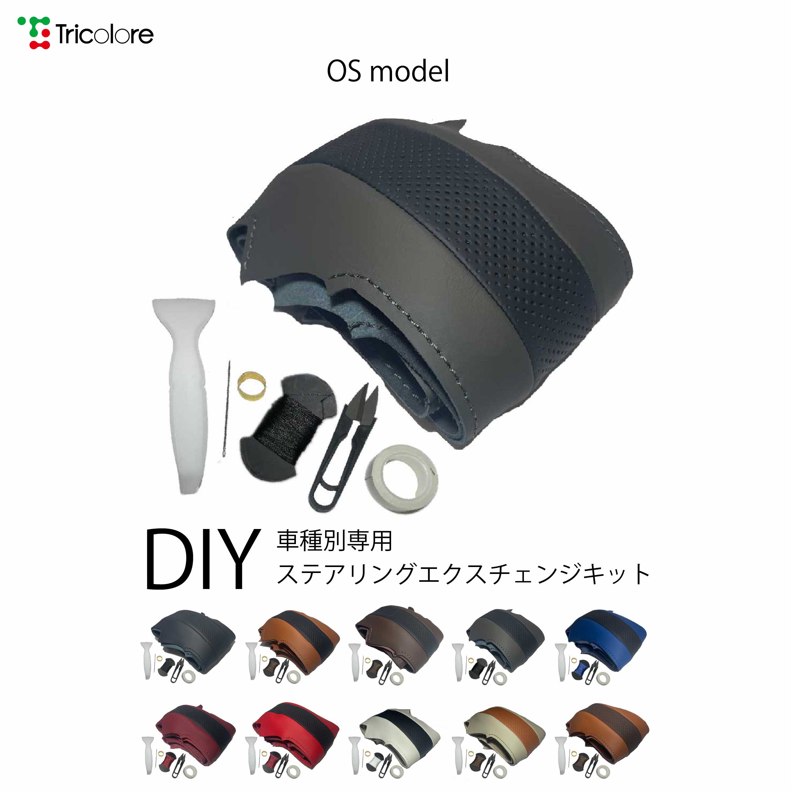 top_1os1000-b2h1h.jpg