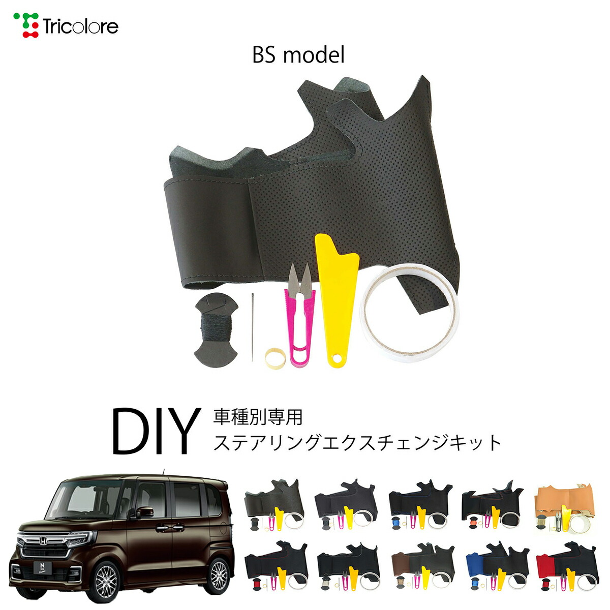 top_bs_c0506.jpg