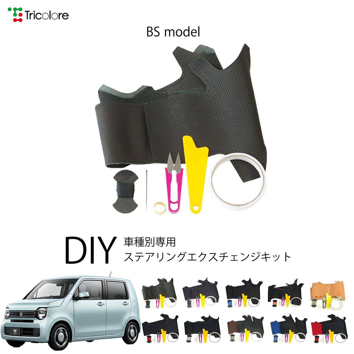 top_bs_c0514.jpg top_bs_c0514.jpg