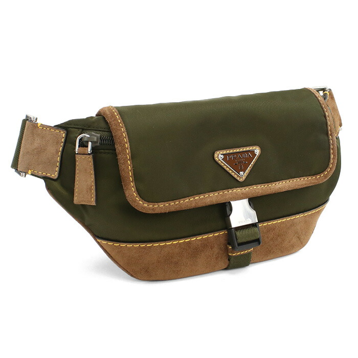 楽天市場】【ｸｰﾎﾟﾝ5%OFF】プラダ／PRADA 