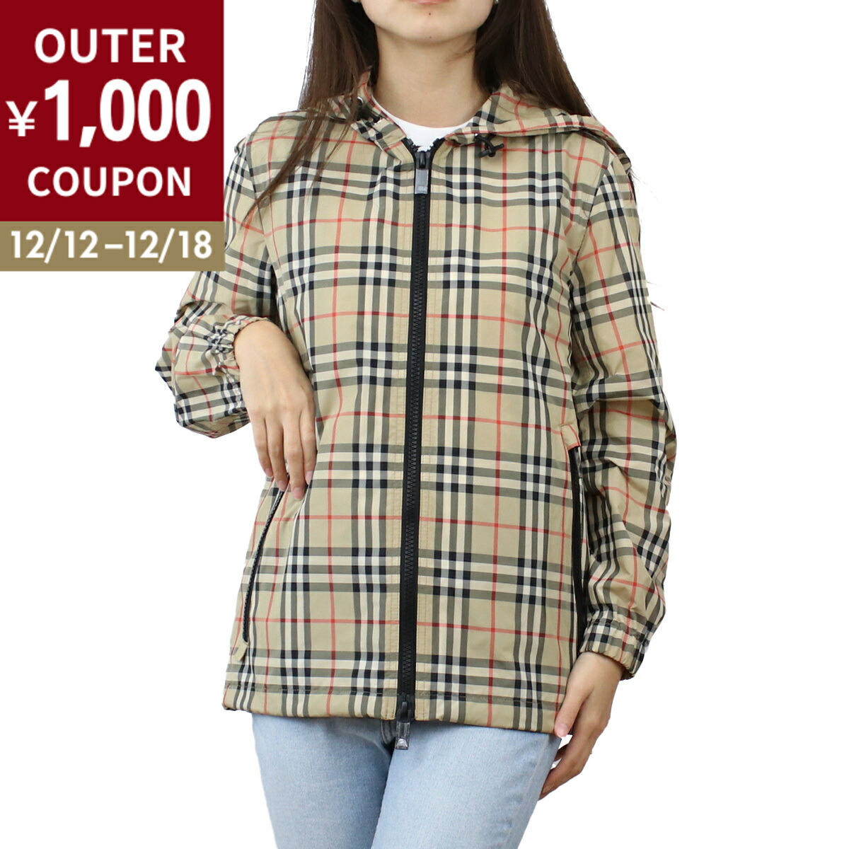 楽天市場】BURBERRY KIDS バーバリー キッズ ジャケット 8078226