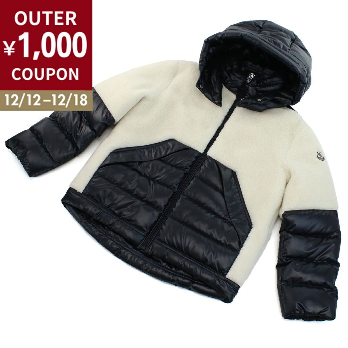 楽天市場】MONCLER KIDS モンクレール キッズ ダウンジャケット BADY