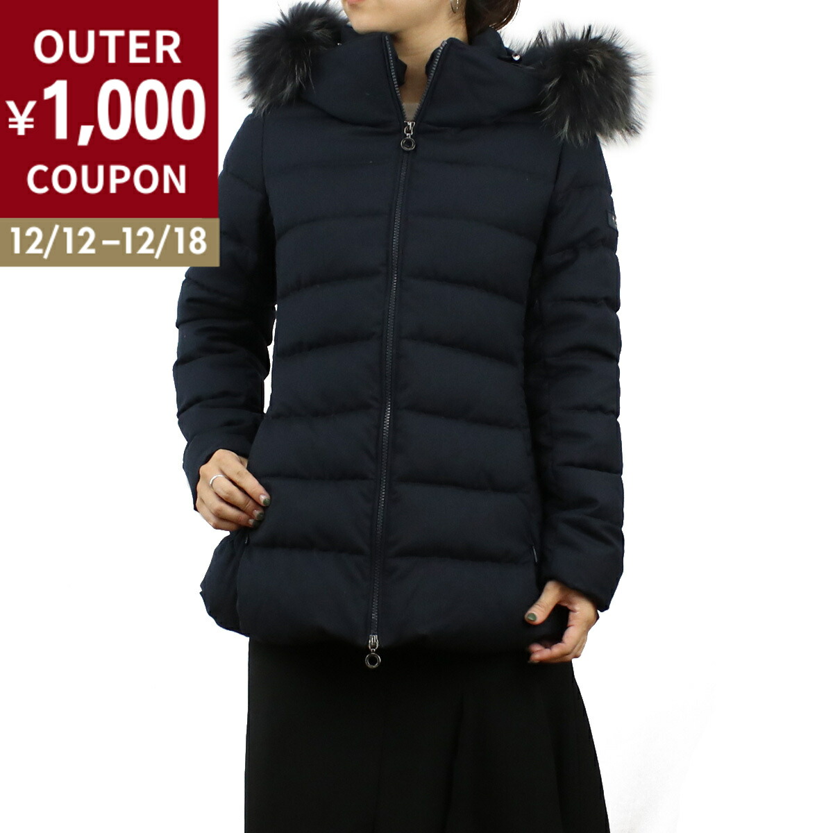 楽天市場】【BLACK FRIDAY SALE第2弾☆全品P5倍＆最大2万円ｽﾍﾟｼｬﾙｸｰﾎﾟﾝ