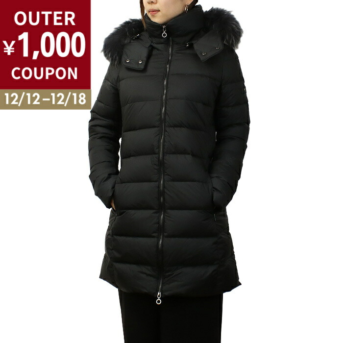 楽天市場】TATRAS タトラス ダウンジャケット ダウンコート SARMA