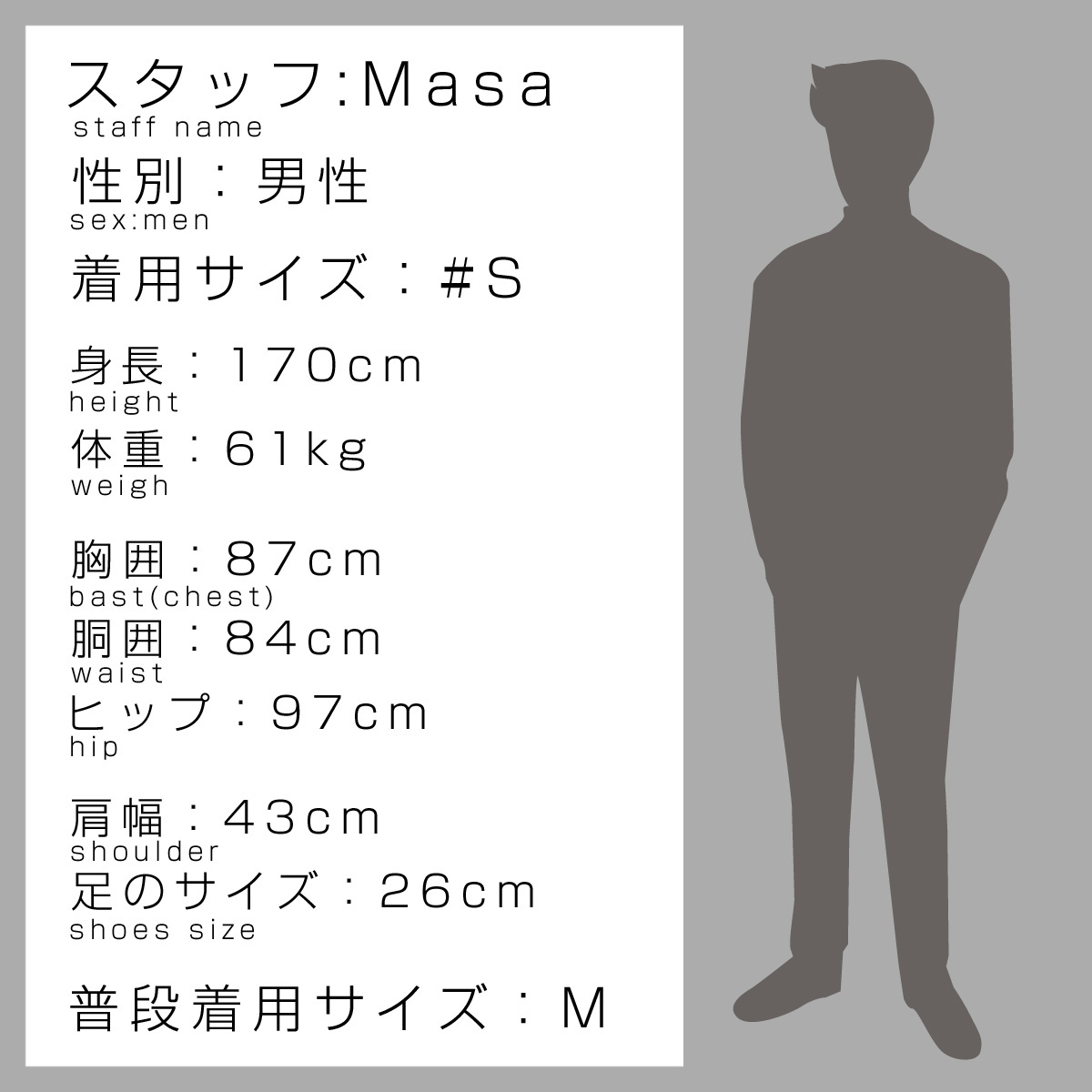 2周年記念イベントが 新品 ジバンシィ BMJ0H6 3Y78 001 スウェット