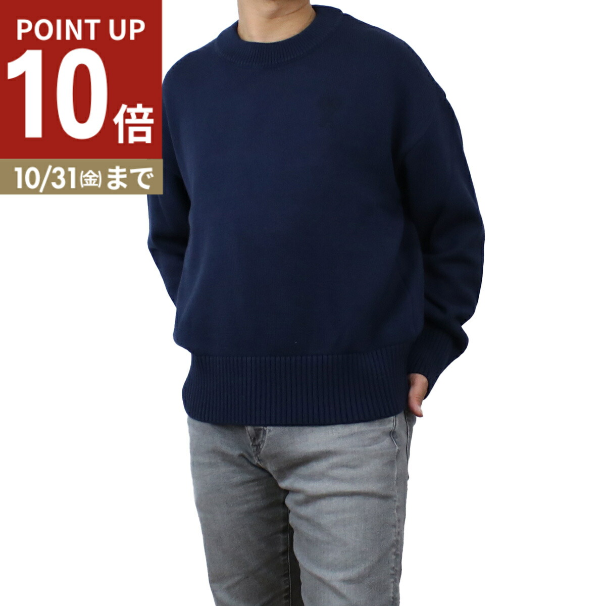 楽天市場】ami paris アミパリス セーター HPL303.KN0005 メンズ