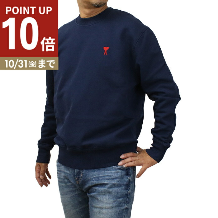 アミパリス ami トレーナー 紺 Ami De Coeur スウェットシャツ ナイトブルー | AMI PARIS