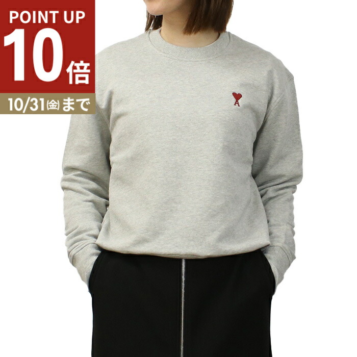 【美品】アミパリス/ AMI PARIS グレー×グレー トレーナーユニセックス □AMI PARIS□ アミパリス ユニセックス スウェット [GRAY]