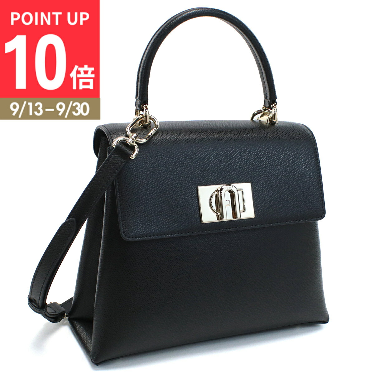 極美品✨FURLA フルラ ハンドバッグ スモール パイソン型押しレザー FURLA Furla フルラ ハンドバッグ GIADA ジャーダ WE00644