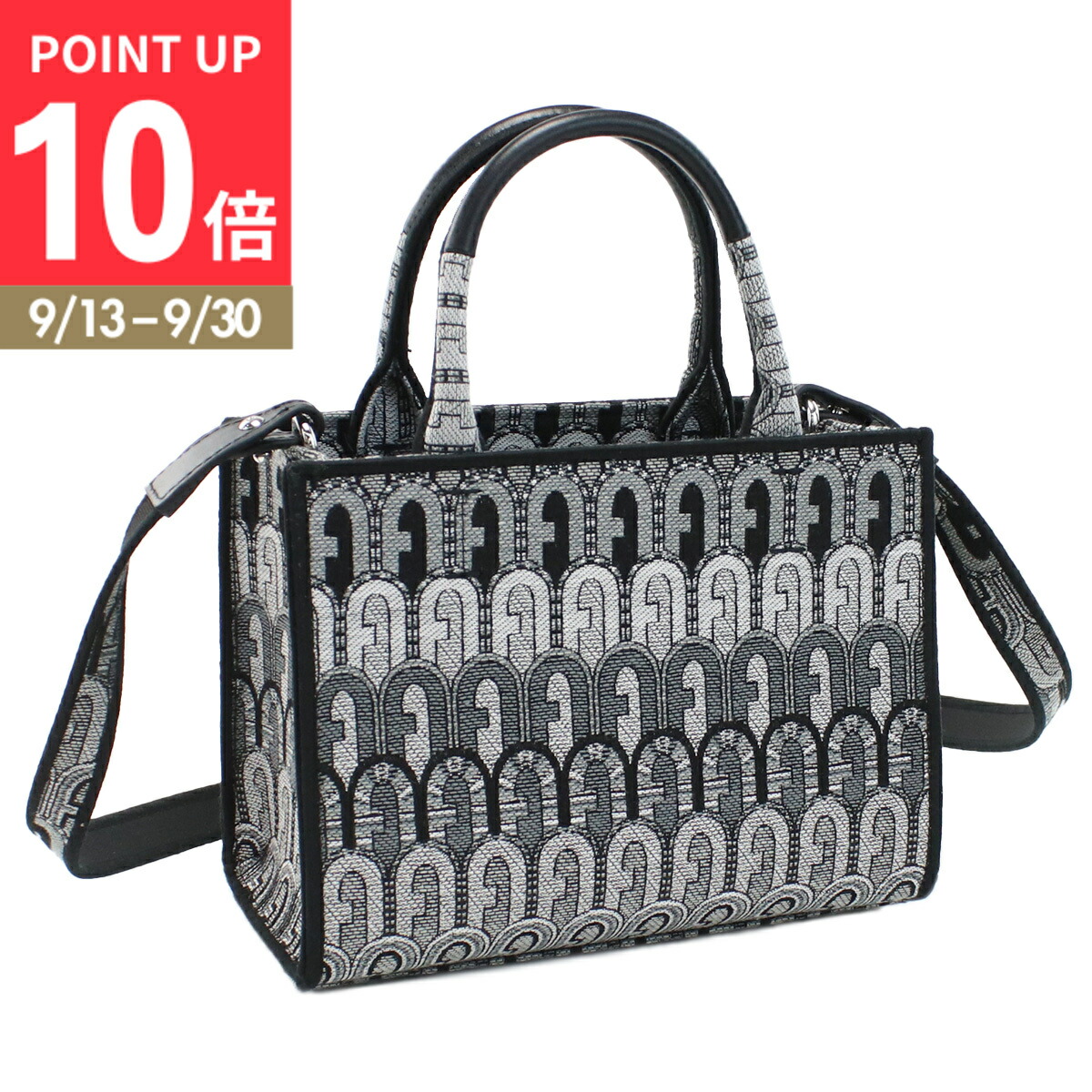 美品 フルラ オポチュニティ トートバッグ L ジャガード 総柄 A4可 黒 関税込】FURLA OPPORTUNITY ジャガード トートバッグ L (FURLA