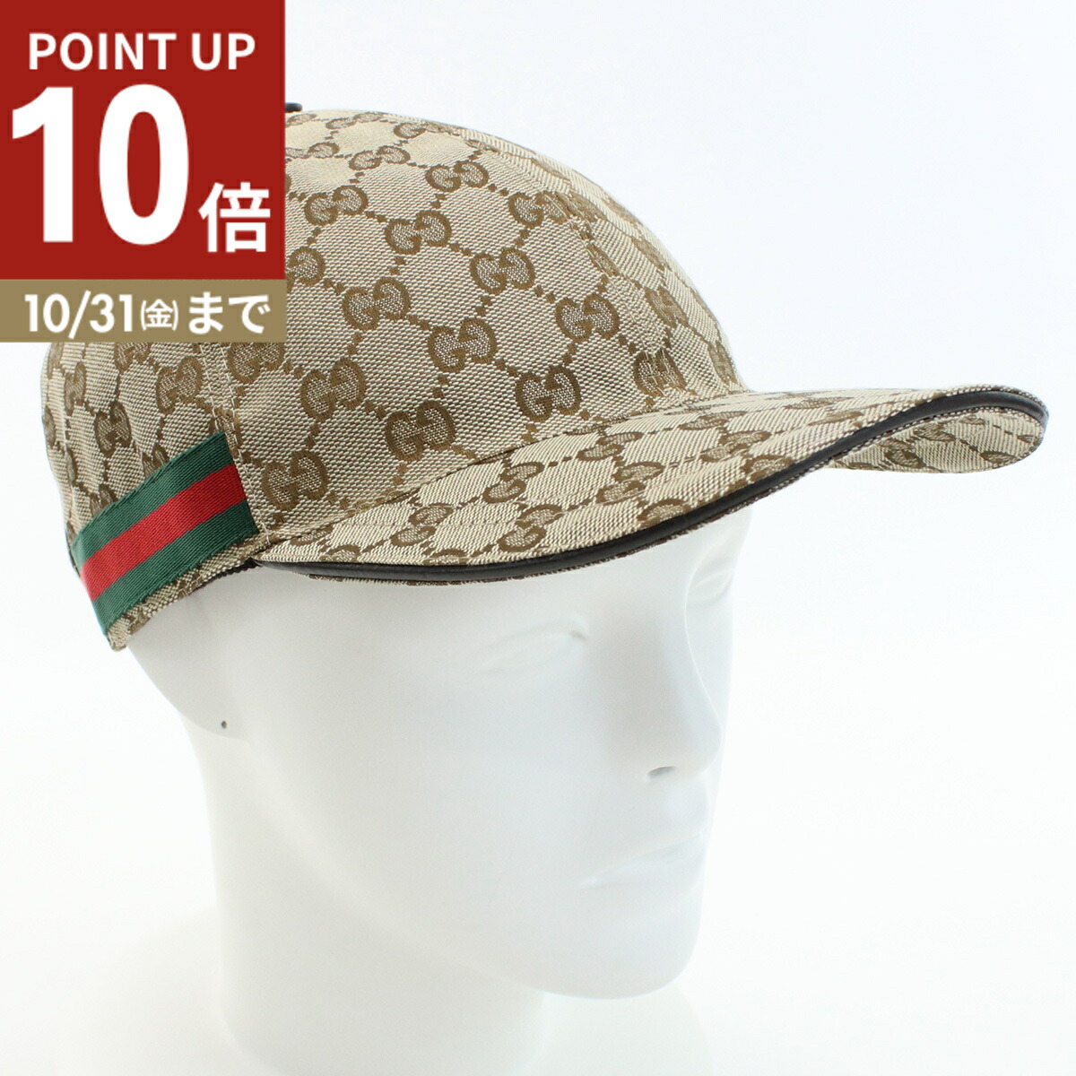 楽天市場】グッチ GUCCI キャップ エンブロイダリー キャンバス