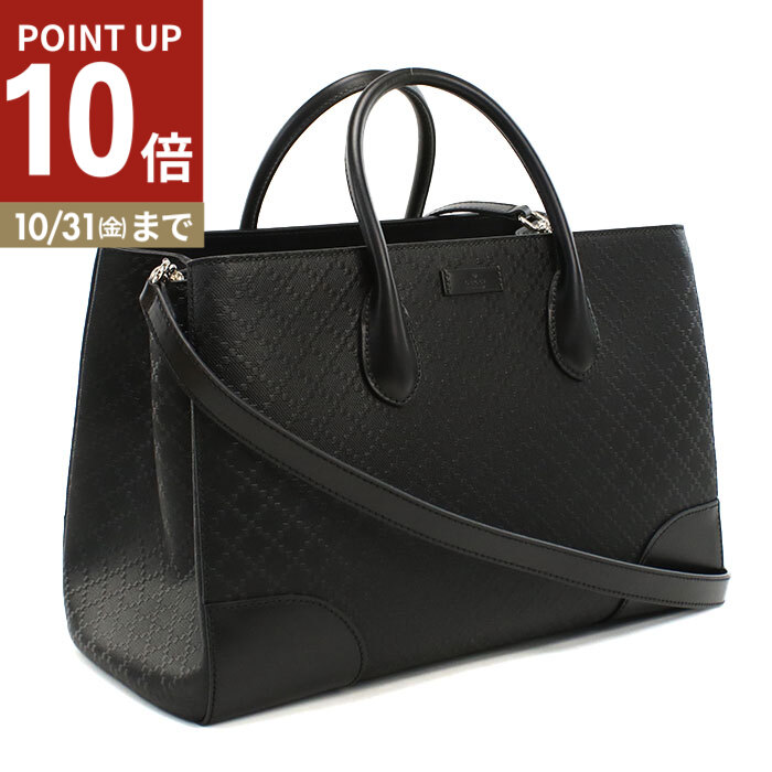 楽天市場】グッチ トートバッグ GUCCI マイクロ グッチシマ