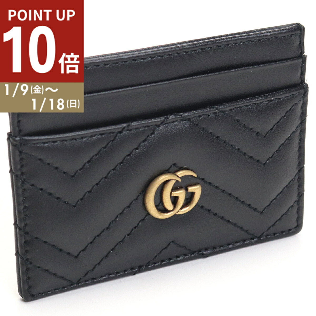 楽天市場】グッチ GUCCI カードケース ブラック メンズ 657588 dj20t