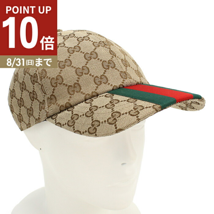 GUCCI/ベースボールキャップ/GG/M GUCCI グッチ キャップ 帽子 メンズ レディース ベースボール