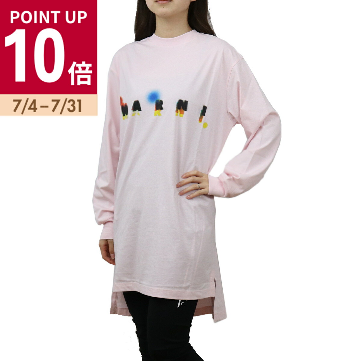 MARNI マルニ　ロンT MARNI マルニ Tシャツ 長袖 レディース ロンT ロゴ プリント