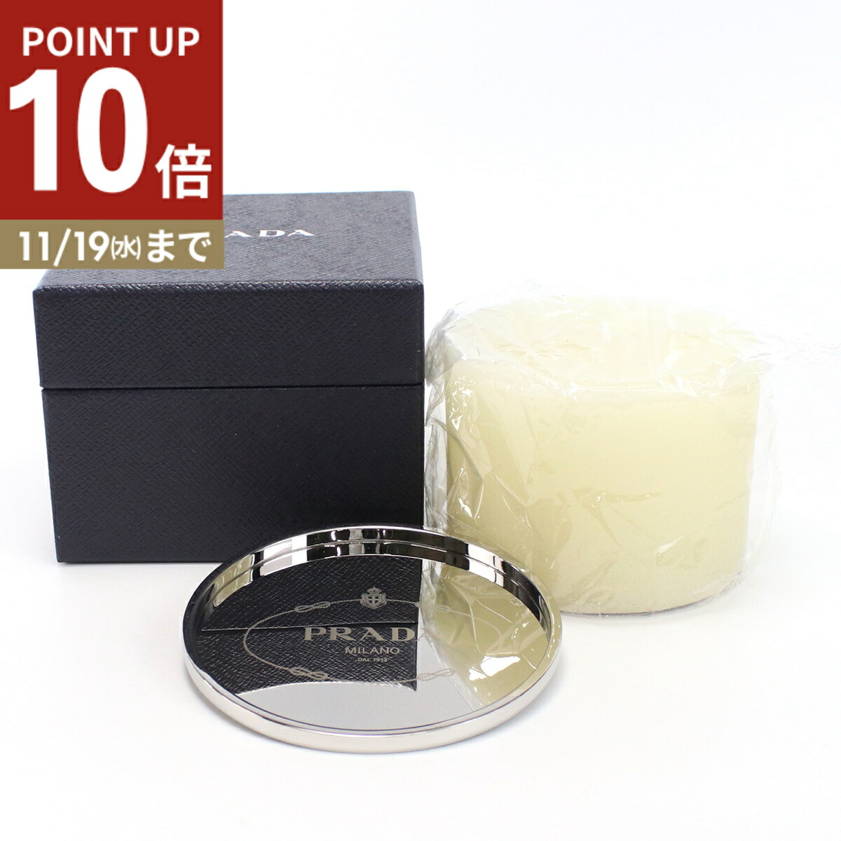 楽天市場】□新品□未使用□ FENDI フェンディ アロマキャンドル