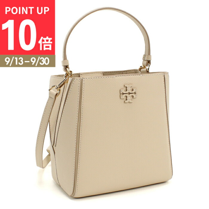 楽天市場】TORY BURCH トリーバーチ カゴバッグ ELLA STRAW MINI