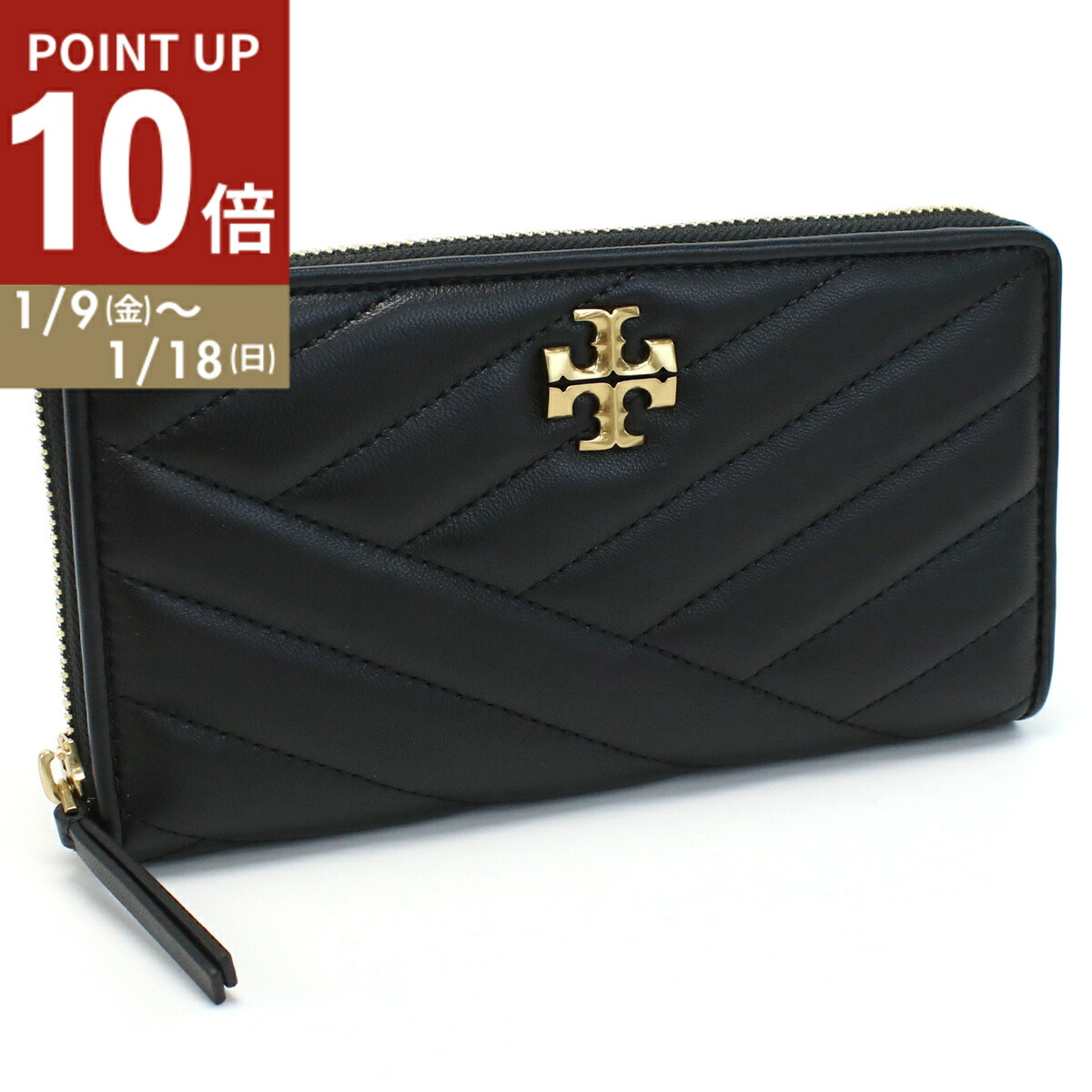 楽天市場】トリーバーチ 長財布 レディース 二つ折り財布 キラ