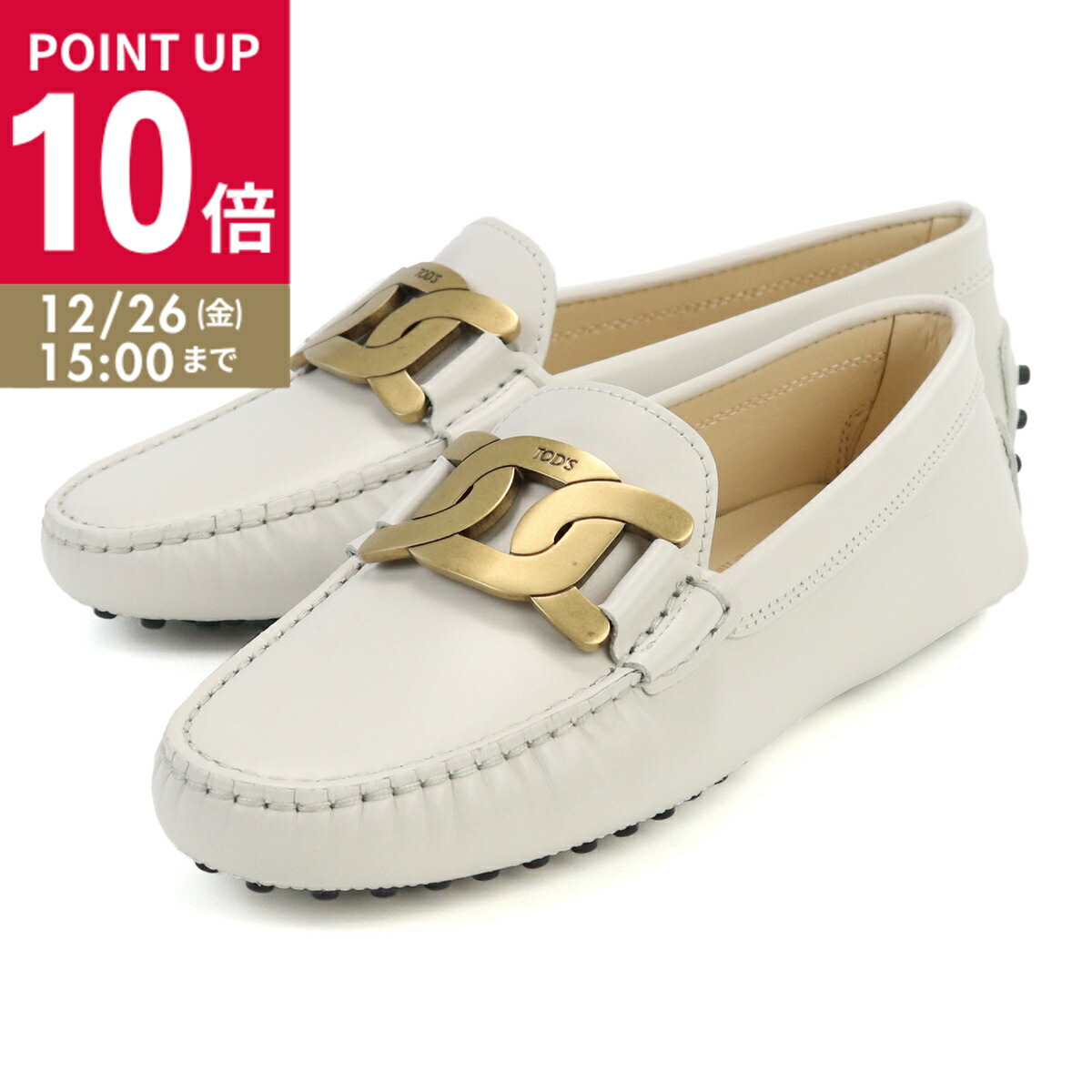 楽天市場】トッズ バレエシューズ フラットシューズ ケイト ベージュ