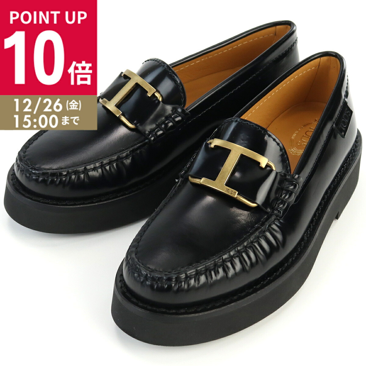 楽天市場】TODS トッズ ローファー XXW08J0GF60SHA レディース レザー