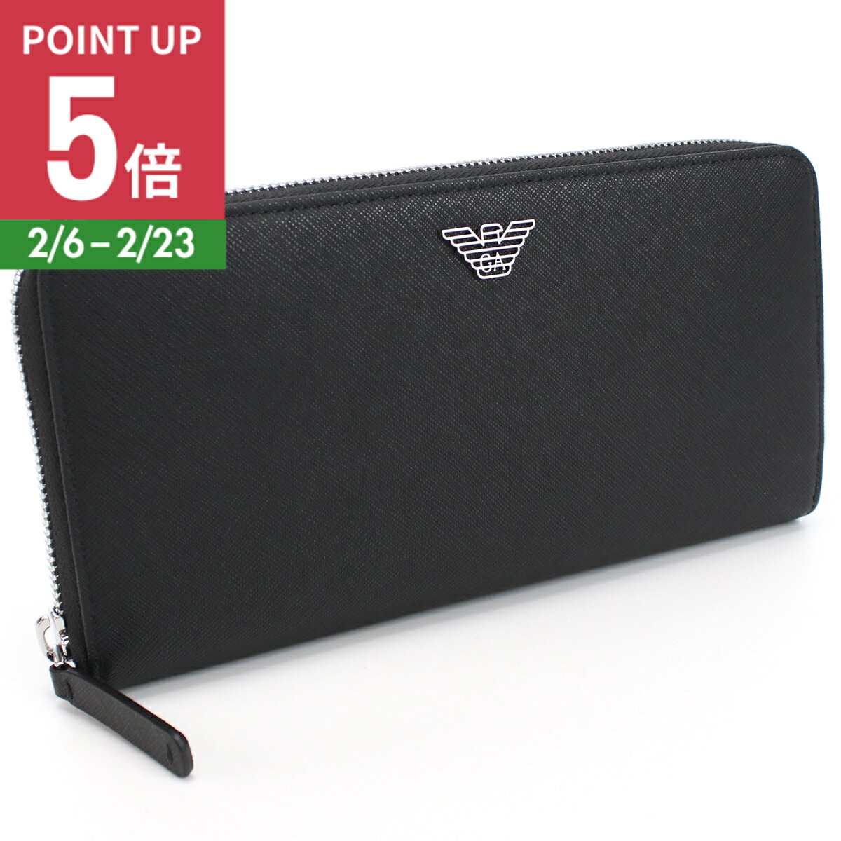 楽天市場】GIORGIO ARMANI 長財布 ジョルジオアルマーニ メンズ