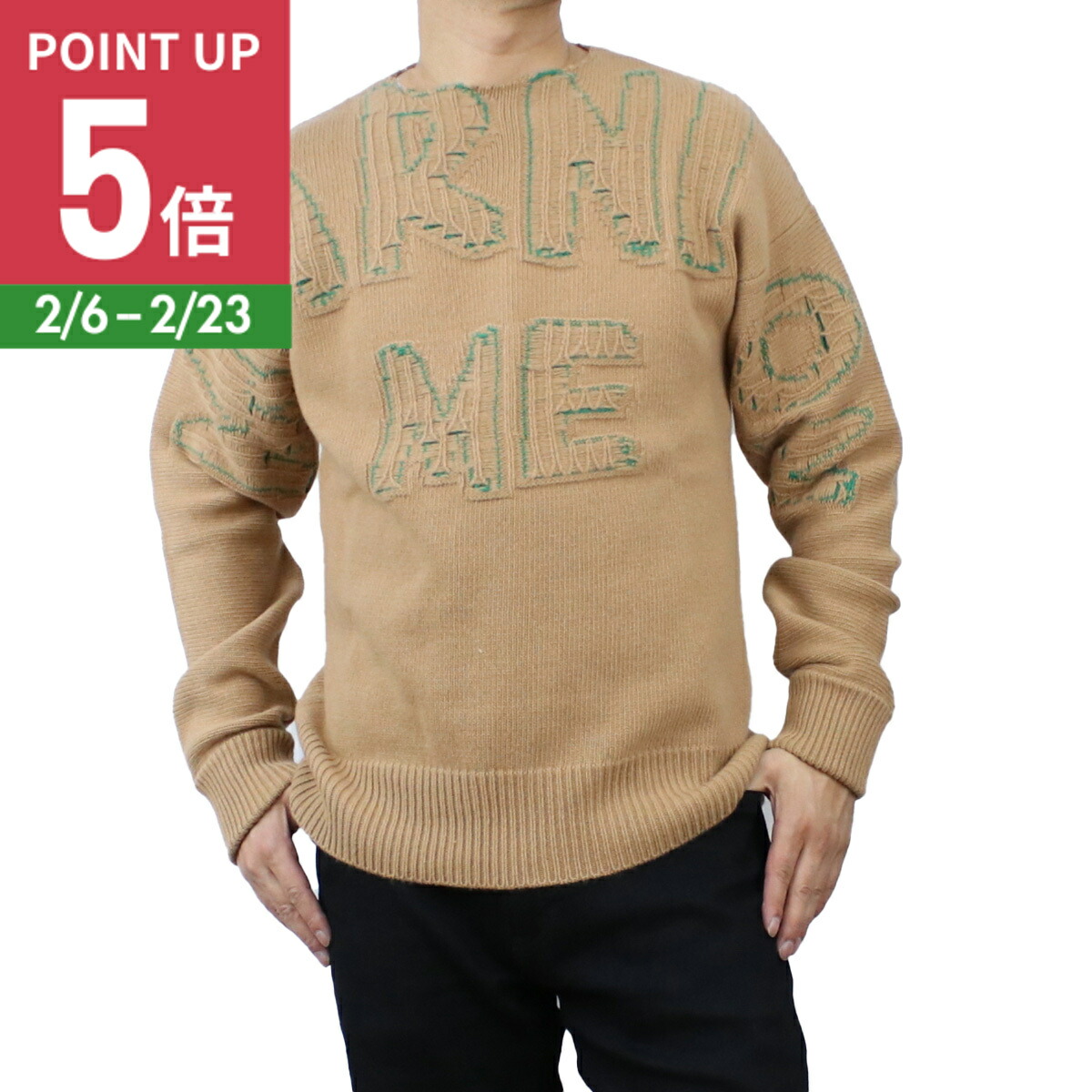 楽天市場】MARNI マルニ クレイジーパターン ミニロゴ刺繍 ニット