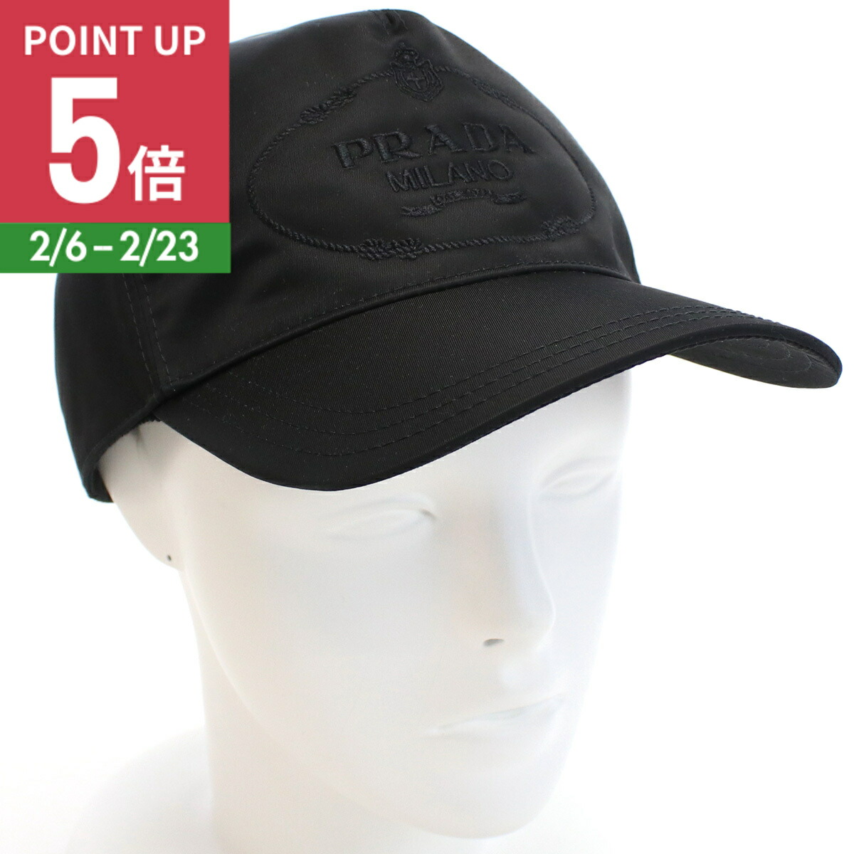 楽天市場】＼10%OFF+さらに3倍☆2/18限定／ プラダ キャップ ユニ