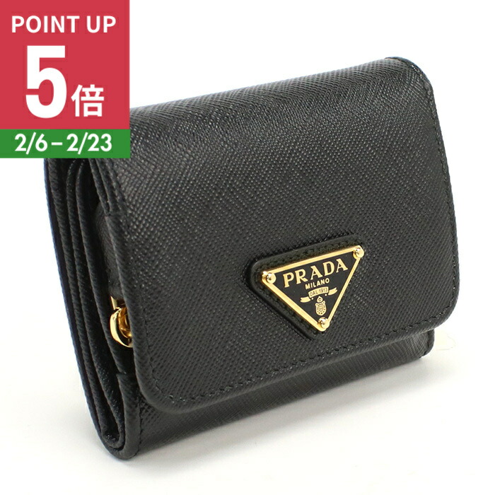 楽天市場】【ポイント5倍】PRADA プラダ サフィアーノトライアングル