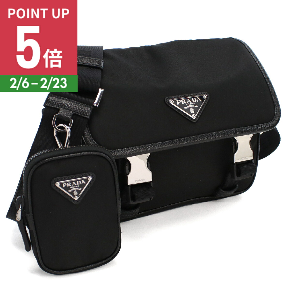 楽天市場】【ポイント5倍】PRADA プラダ Re-Nylon xサフィアーノ