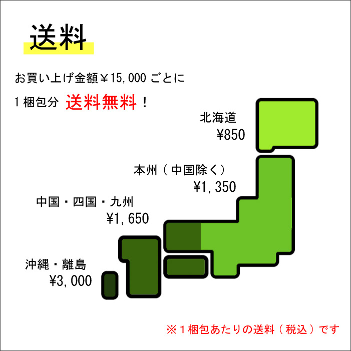 最大84％オフ！ ROYCE' ロイズ抹茶バーチョコレート北海道 お土産 土産 お菓子 スイーツお返し 誕生日祝い ギフト ご挨拶プレゼント チョコレート  抹茶 qdtek.vn