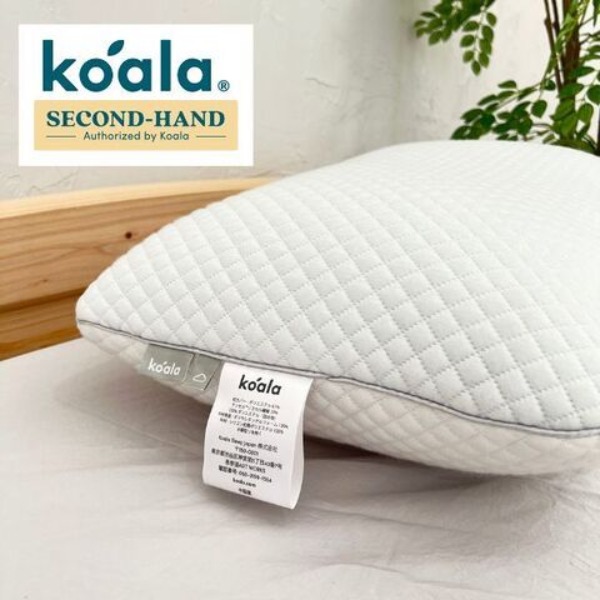 楽天市場】中古 koala コアラ 枕 コアラピロー 502-0005 まくら