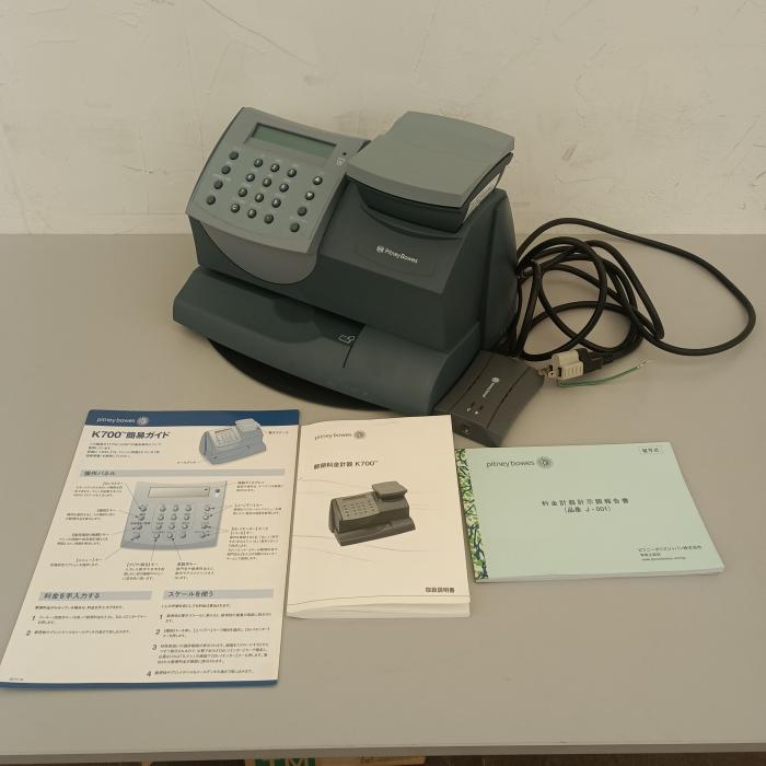 ピツニーボウズ 余分の物事務室家電 雁の使い通貨価値表示計器 薄墨色 中古K700 洗い濯ぎ済み