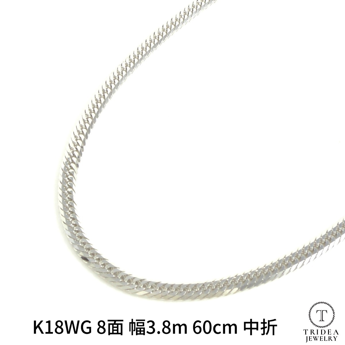 ●新品/18金ホワイトゴールド/K18WG刻印あり☆50cm喜平チェーンネックレ Amazon | [SmileSweety] 18金WG 喜平ネックレス 50cm 日本製