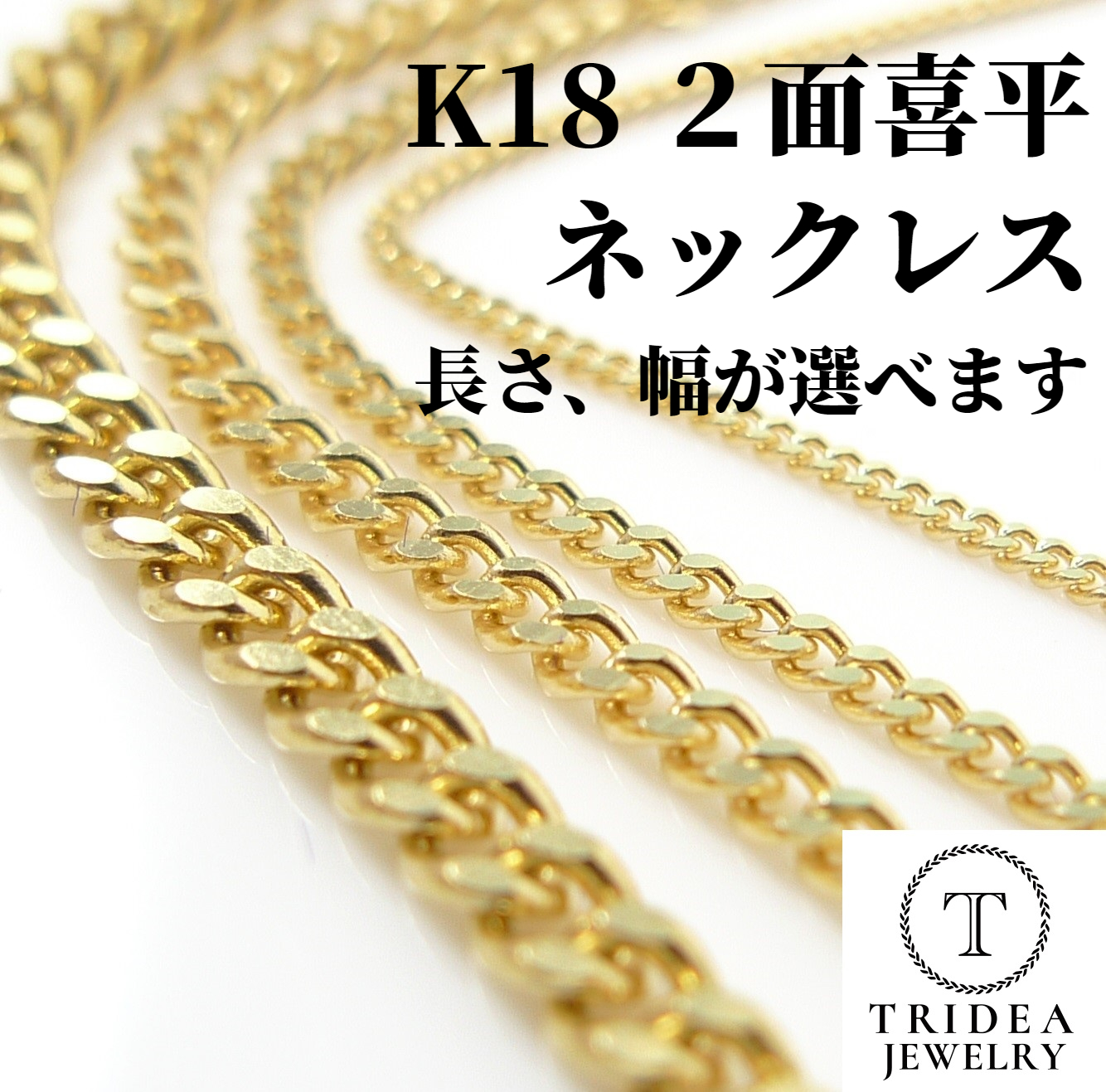 楽天市場】【レビューキャンペーン対象】18金 ペーパークリップ