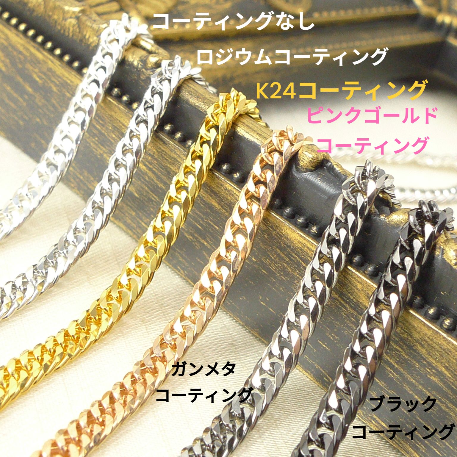 6面ダブル 喜平 シルバー ネックレス ブレスレット 選べる長さとコーティング SV925 20cm~60cm 中折 メンズ レディース|トライディア 店