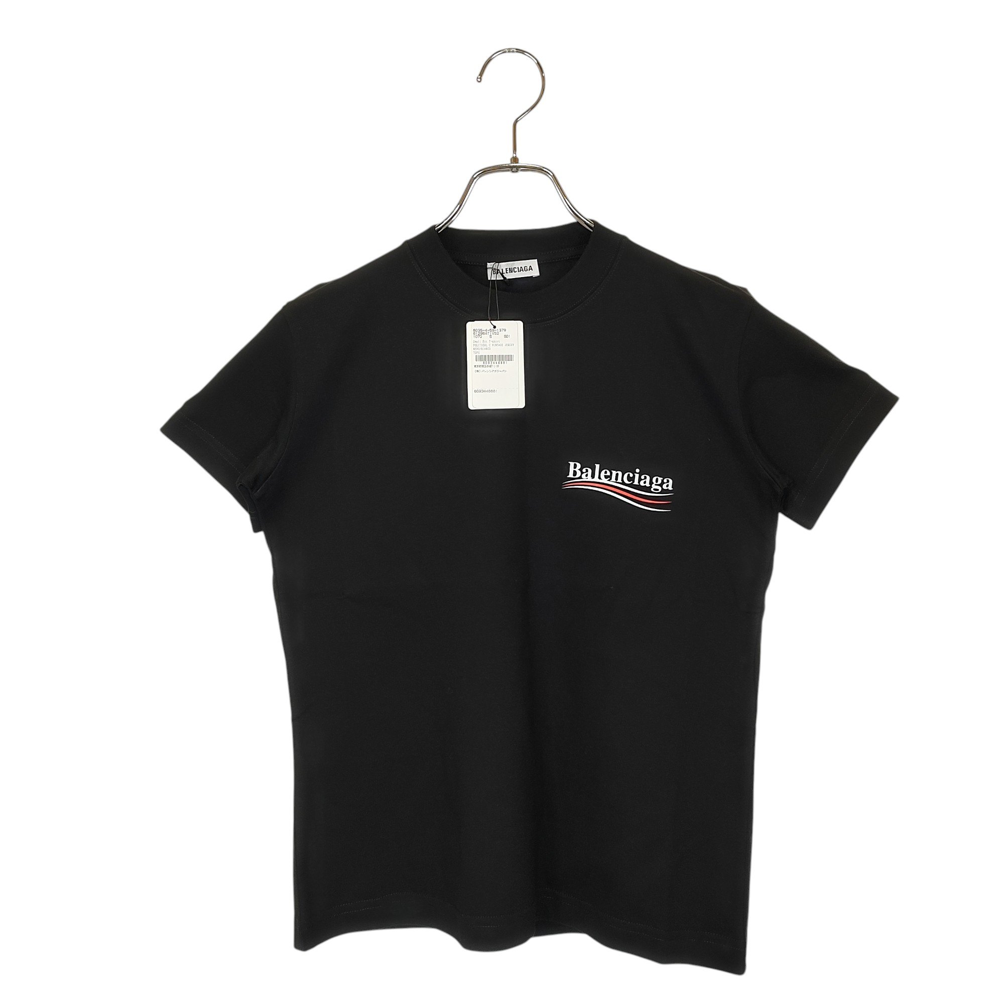 楽天市場】【中古】 BALENCIAGA バレンシアガ スピード