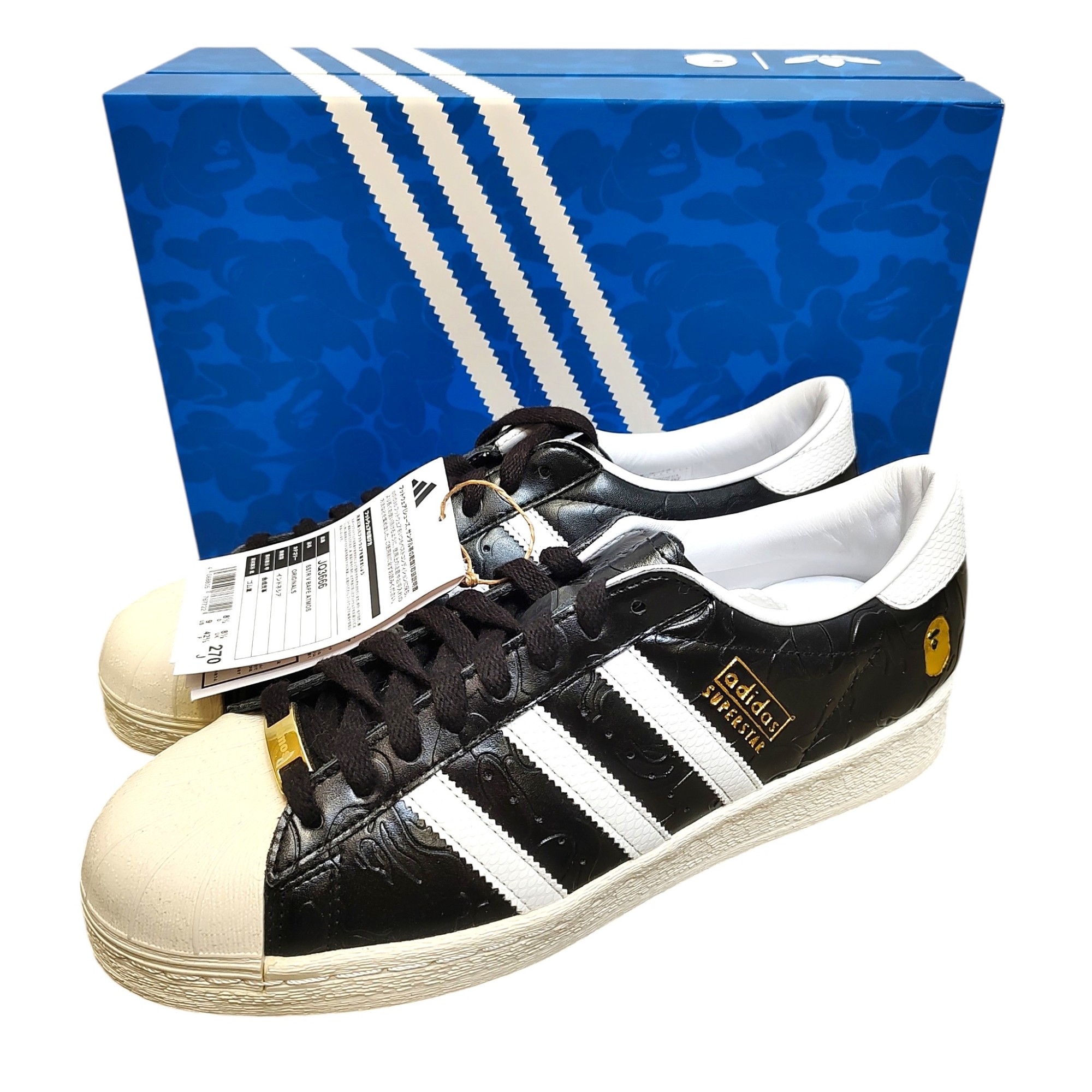 【中古】ADIDAS アディダス atmos アトモス x A BATHING APE アベイシングエイプ SuperstarR 5 Core Black/Footwear White/Off White スーパースターR 5 スニーカー JQ3666 27cm コアブラック/フットウェアホワイト/オフホワイト メンズ｜TRIGGER 店
