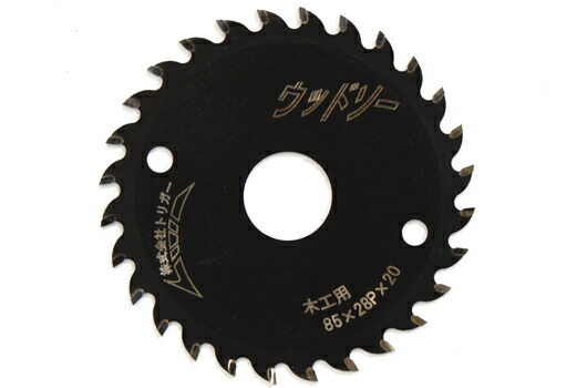 楽天市場】工場直販 木工 一般木材 充電 電動丸鋸刃 100mm X 30P 1枚